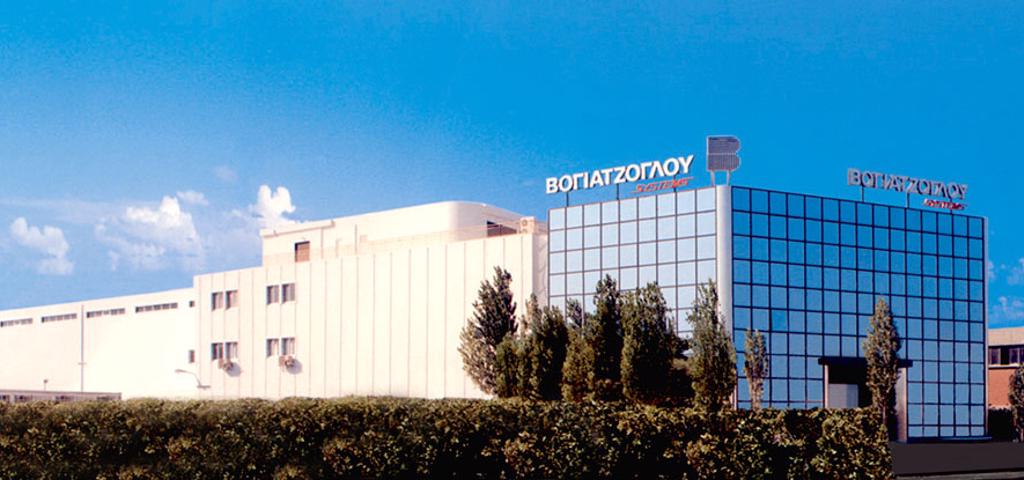 Voyatzoglou acquires the Cardico factory in Schimatari  Voyatzoglou acquires the Cardico factory in Schimatari