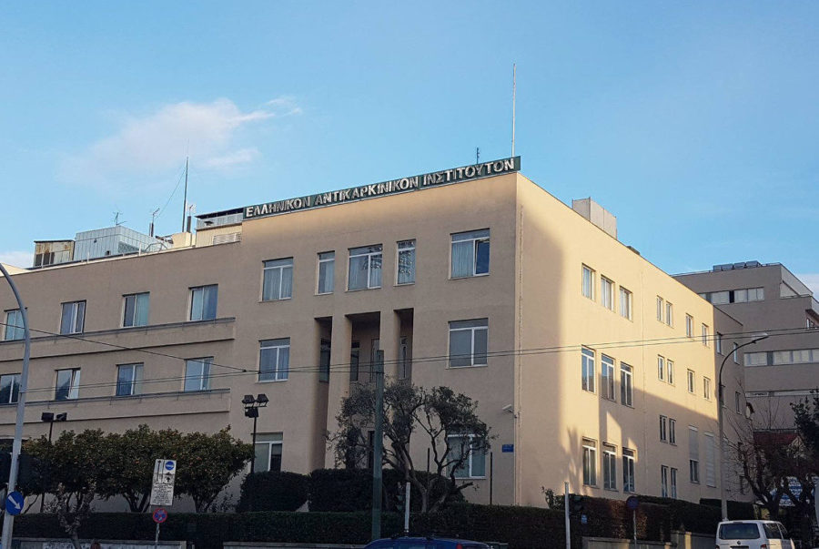 Υπεγράφη η σύμβαση για την ανακαίνιση του «Αγίου Σάββα»