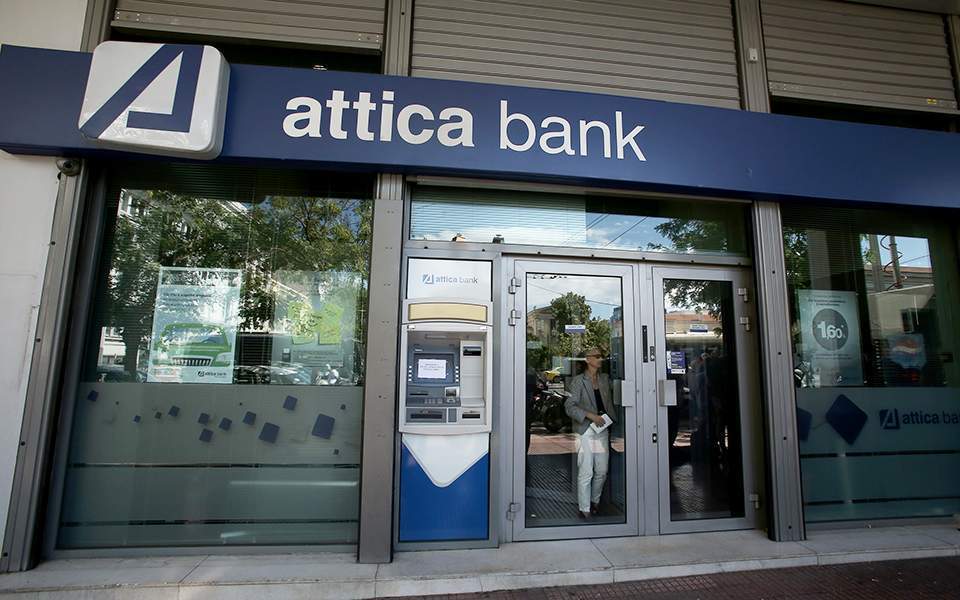 "Γύρισε" τις ζημιές το α' εξάμηνο του 2023 η Attica Bank