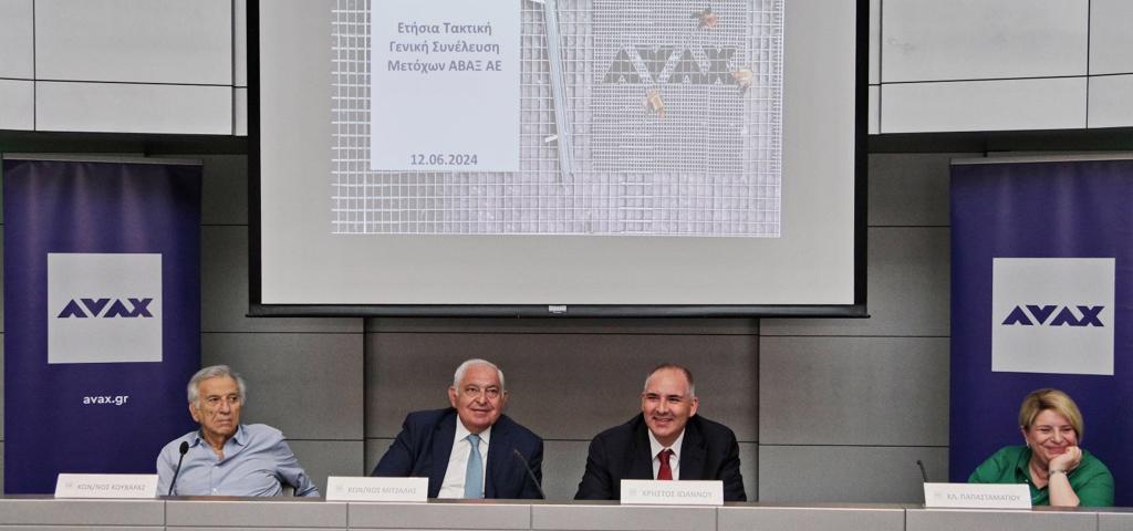 Πάνω από 50% η αύξηση του κύκλου εργασιών για την ΑΒΑΞ το α' εξάμηνο Πάνω από 50% η αύξηση του κύκλου εργασιών για την ΑΒΑΞ το α' εξάμηνο