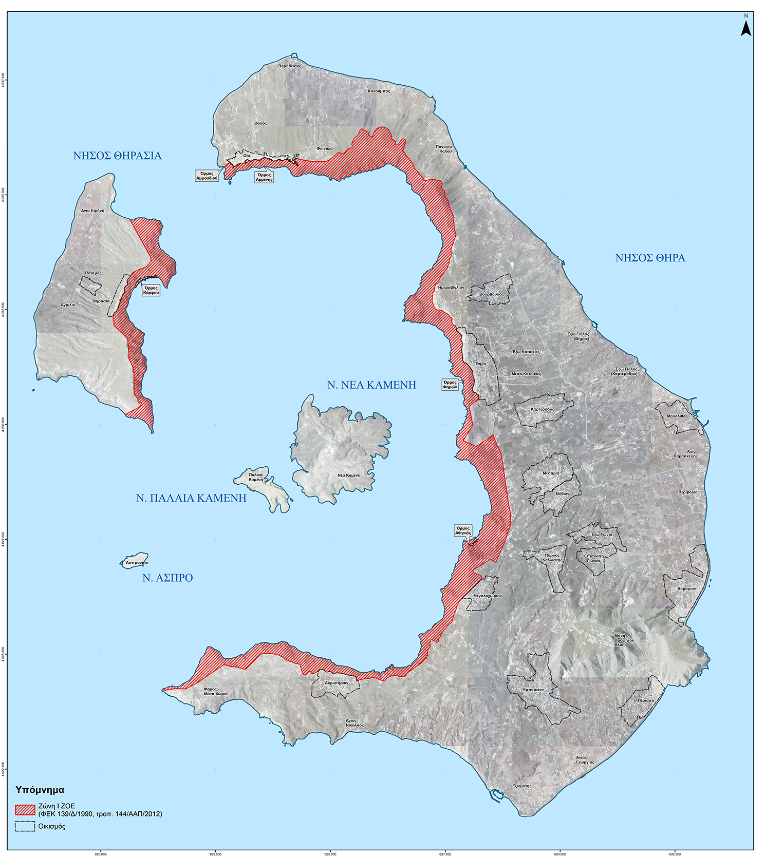caldera2.jpg