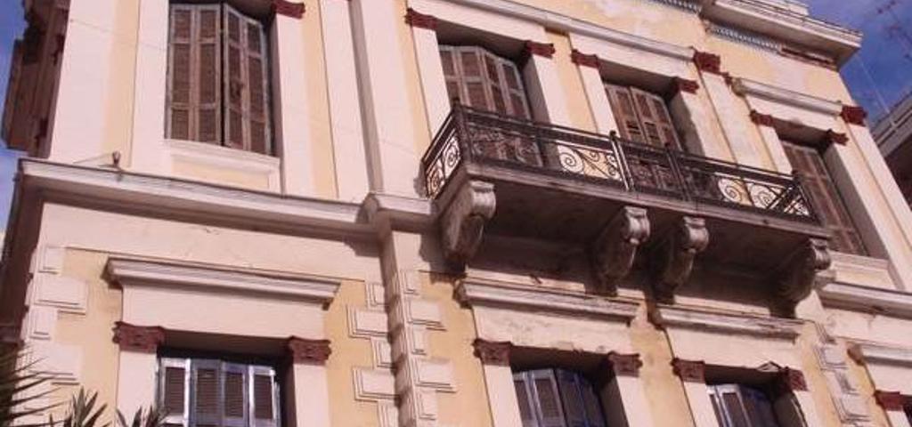 Κρατικός φορέας για την αποκατάσταση των Διατηρητέων Κτηρίων Κρατικός φορέας για την αποκατάσταση των Διατηρητέων Κτηρίων