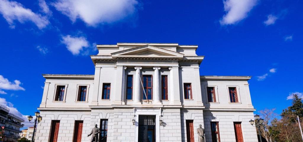 The refurbished Tripoli Courthouse premises The refurbished Tripoli Courthouse premises
