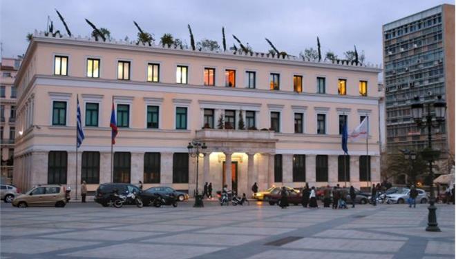 "Βραβείο" της Moody's στον Δ. Αθηναίων για συνετή οικονομική διαχείριση "Βραβείο" της Moody's στον Δ. Αθηναίων για συνετή οικονομική διαχείριση