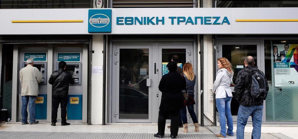 Η κεφαλαιαγορά ενέκρινε το ενημερωτικό για το placement της Εθνικής