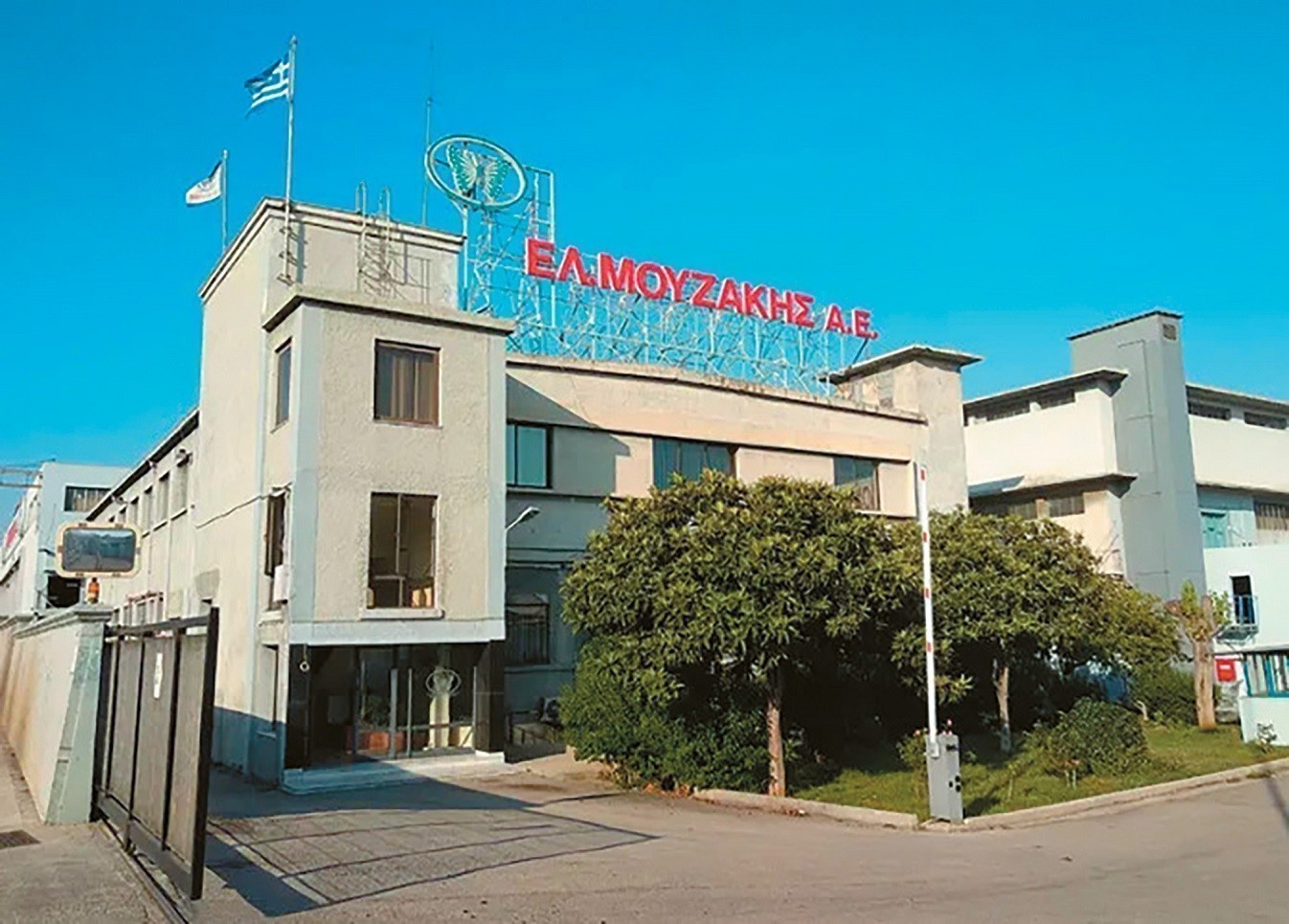 "Πάγωσε" πλειστηριασμός ακινήτου της Μουζάκης 