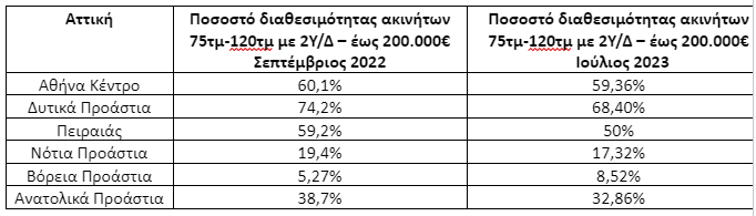 mpa123-2.png