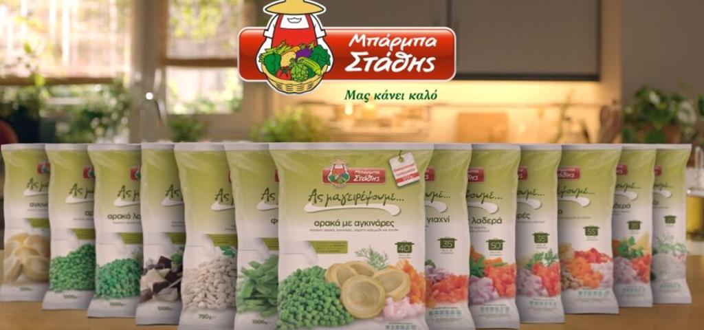 Νέες επενδύσεις σε ΑΠΕ από την Μπαρμπα Στάθης Νέες επενδύσεις σε ΑΠΕ από την Μπαρμπα Στάθης