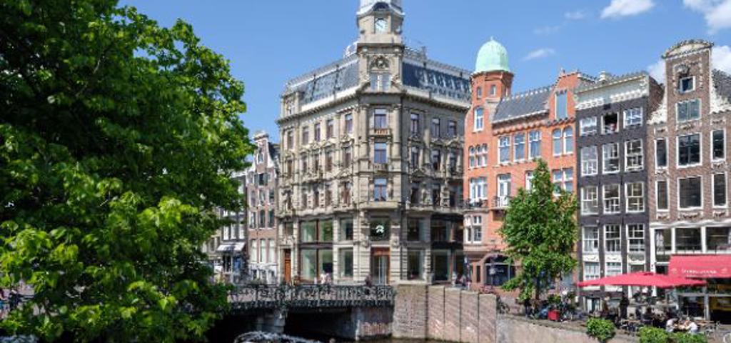 The new NIO House Amsterdam premises The new NIO House Amsterdam premises