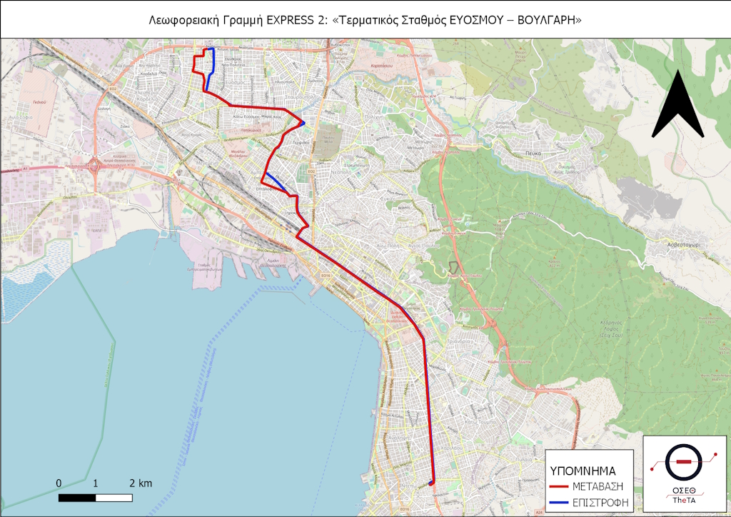 Με 5 υποστηρικτικές γραμμές αστικής συγκοινωνίας το Flyover 