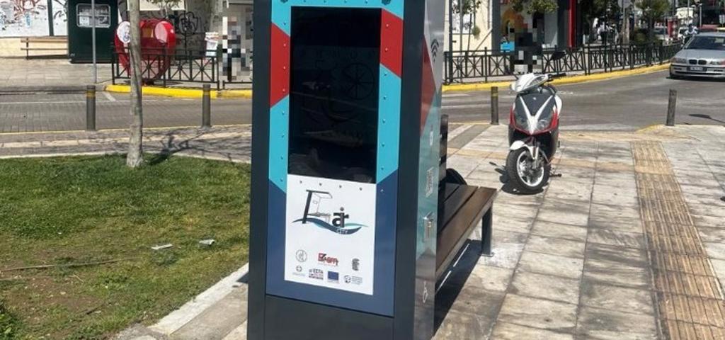 Έξυπνα παγκάκια μετρούν την ατμοσφαιρική ρύπανση Έξυπνα παγκάκια μετρούν την ατμοσφαιρική ρύπανση