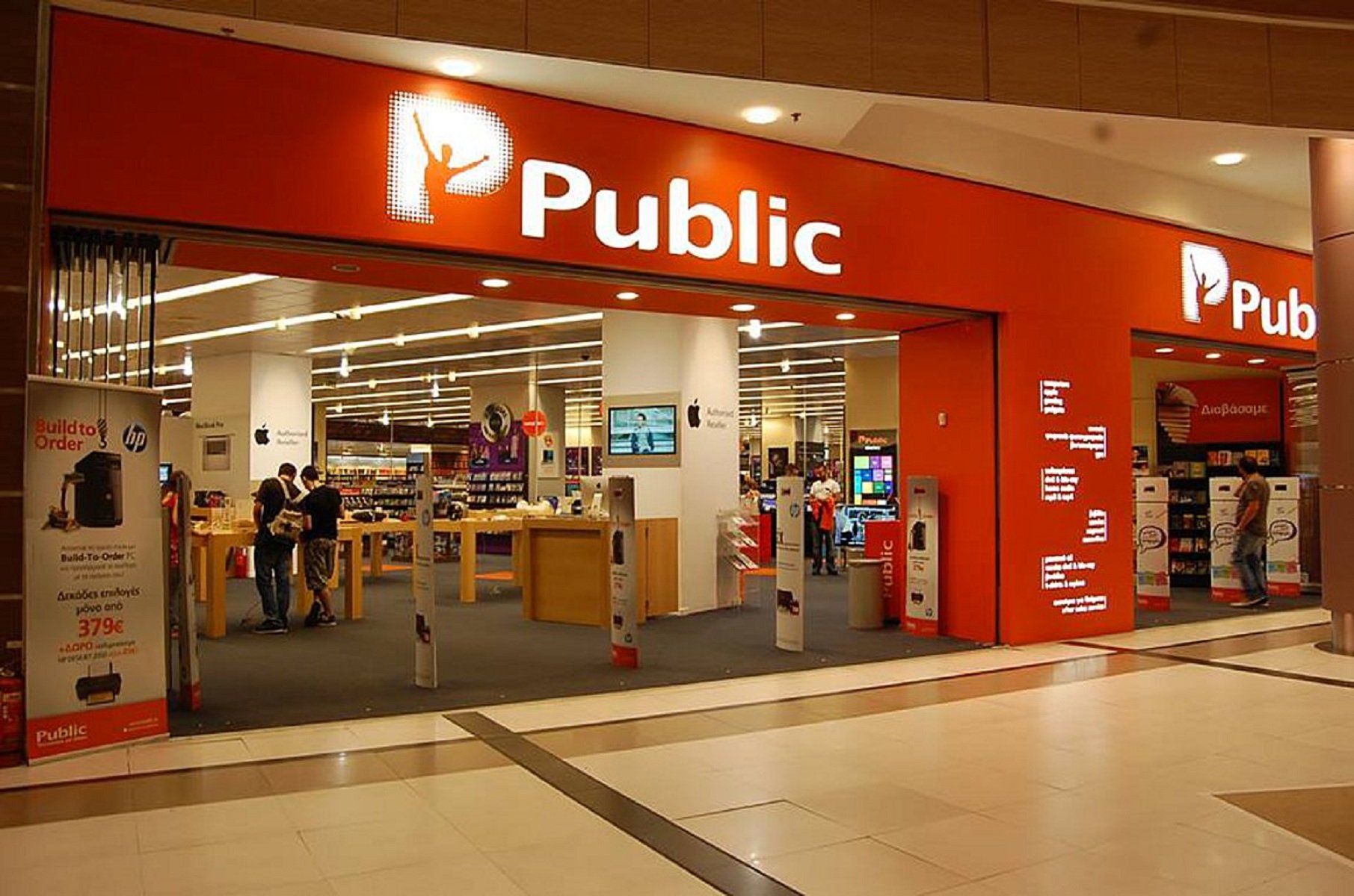 Επενδύει στο Bookvoice.gr η Public