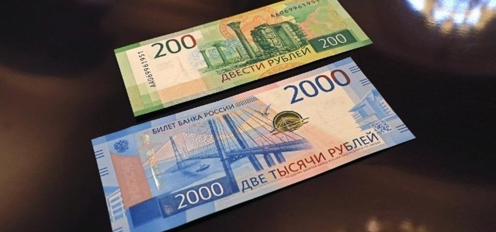 Αύξηση επιτοκίου στο 12% από τη ρωσική Κεντρική Τράπεζα της Ρωσίας