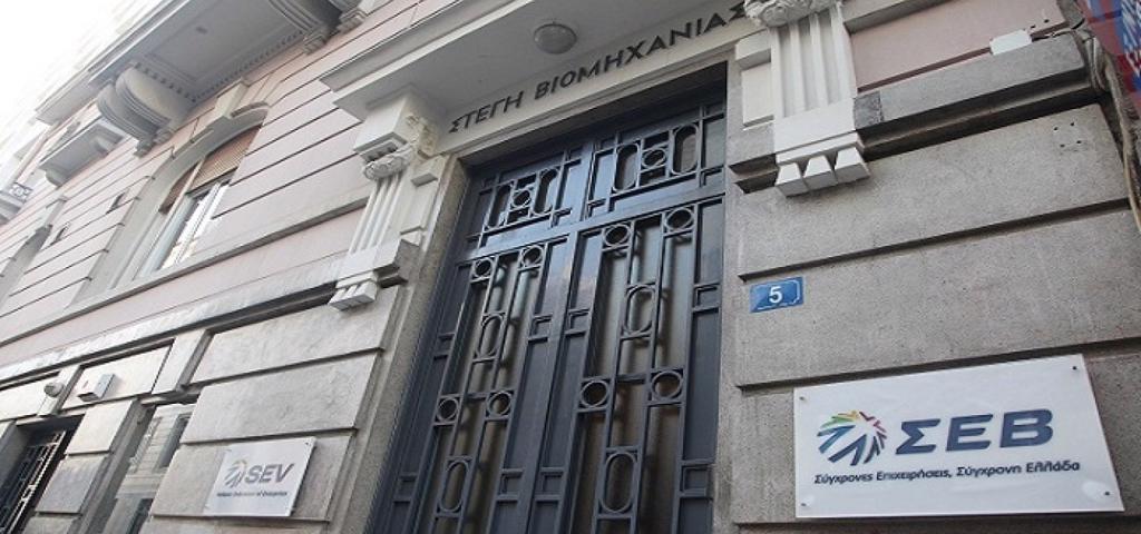 Οι 2 στις 3 μεταποιητικές επιχειρήσεις πραγματοποίησαν επενδύσεις την τελευταία διετία Οι 2 στις 3 μεταποιητικές επιχειρήσεις πραγματοποίησαν επενδύσεις την τελευταία διετία