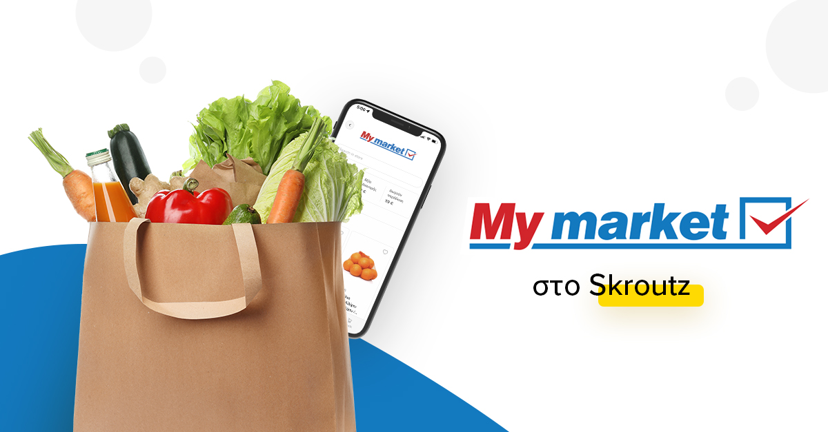 Στη πλατφόρμα Skroutz το e-shop των My market