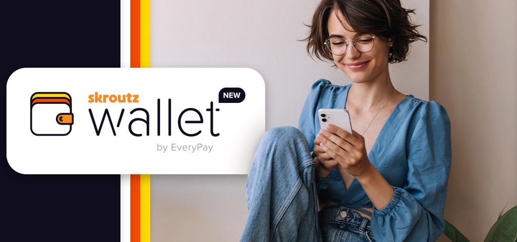 Η EveryPay αποκτά άδεια Ιδρύματος Ηλεκτρονικού Χρήματος Η EveryPay αποκτά άδεια Ιδρύματος Ηλεκτρονικού Χρήματος