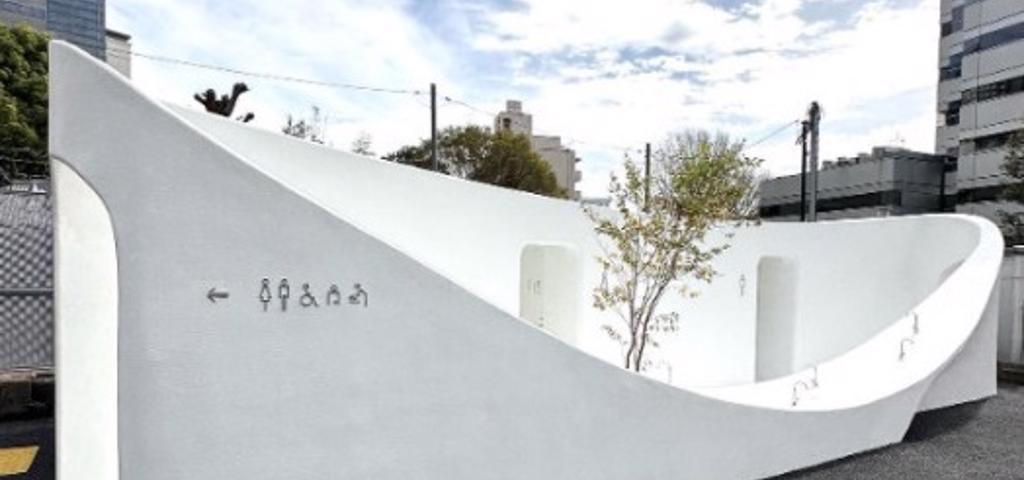 Στο Τόκιο ο "γιγαντιαίος νιπτήρας" του Sou Fujimoto Στο Τόκιο ο "γιγαντιαίος νιπτήρας" του Sou Fujimoto