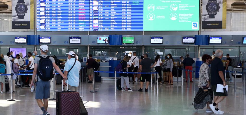 Εγκρίθηκε η τροποποίηση του Χωροταξικού Σχεδίου του "Ελ. Βενιζέλος" Εγκρίθηκε η τροποποίηση του Χωροταξικού Σχεδίου του "Ελ. Βενιζέλος"