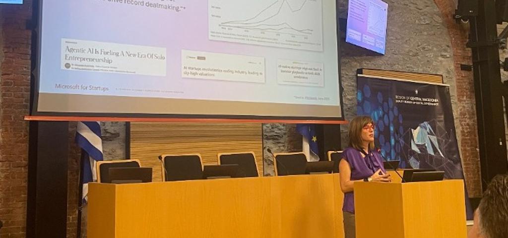 Οι επενδύσεις των VC στην Τεχνητή Νοημοσύνη Οι επενδύσεις των VC στην Τεχνητή Νοημοσύνη