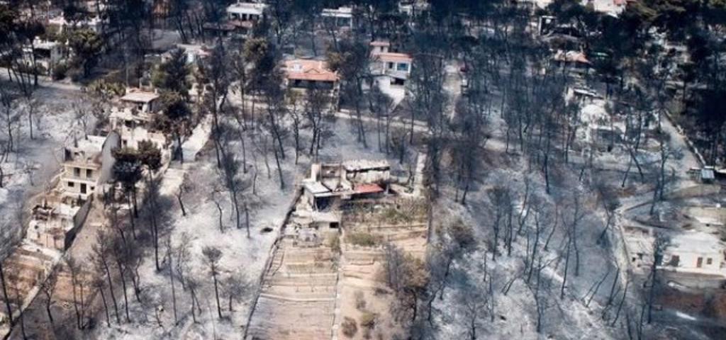 Το ειδικό πολεοδομικό σχέδιο για το "Μάτι" Το ειδικό πολεοδομικό σχέδιο για το "Μάτι"