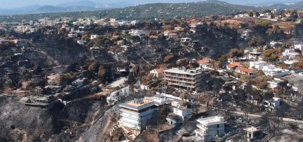 Αναρτήθηκαν οι δασικοί χάρτες για Ραφήνα, Πικέρμι και Νέα Μάκρη Αναρτήθηκαν οι δασικοί χάρτες για Ραφήνα, Πικέρμι και Νέα Μάκρη