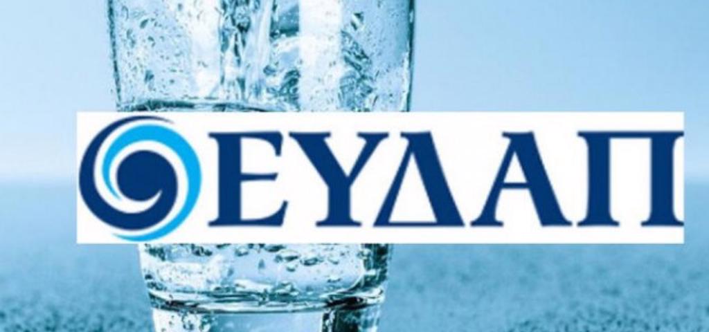 Ξεκινά η η κατασκευή του δικτύου αποχέτευσης σε Ραφήνα- Πικέρμι Ξεκινά η η κατασκευή του δικτύου αποχέτευσης σε Ραφήνα- Πικέρμι