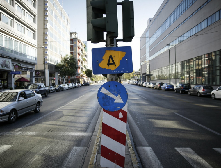 Το σχέδιο για επίλυση του κυκλοφοριακού στην Αττική