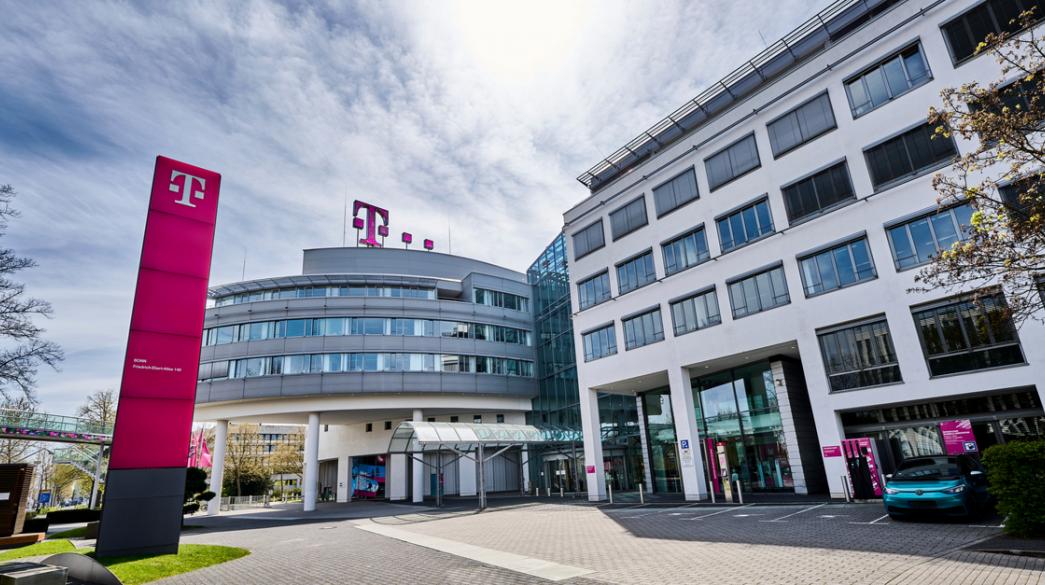 Κέντρο Πληροφορικής φτιάχνει η Deutsche Telekom στην Θεσσαλονίκη 