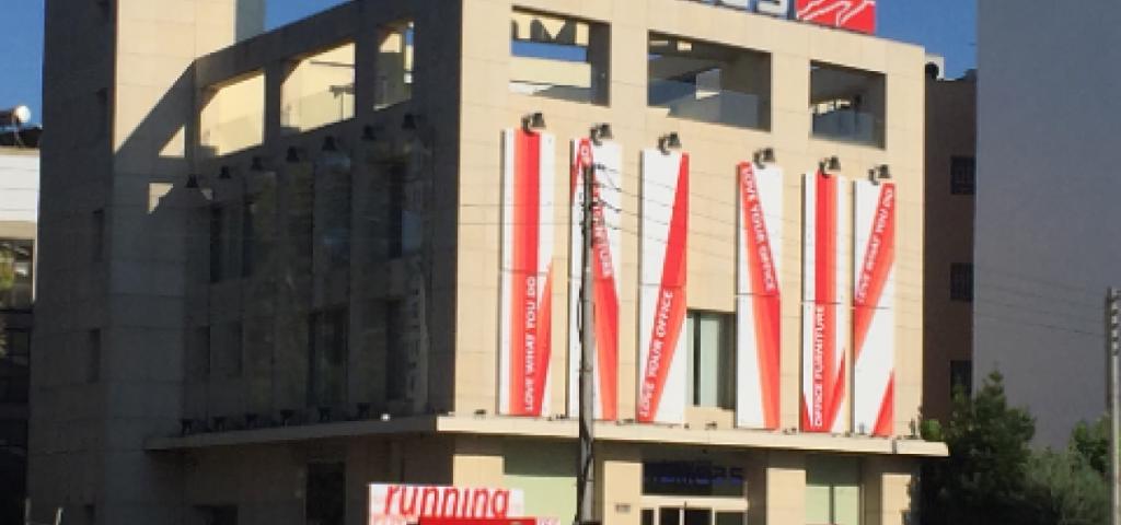 ΔΡΟΜΕΑΣ: Αναθεωρεί τις τιμές λόγω αύξησης του κόστους των πρώτων υλών ΔΡΟΜΕΑΣ: Αναθεωρεί τις τιμές λόγω αύξησης του κόστους των πρώτων υλών