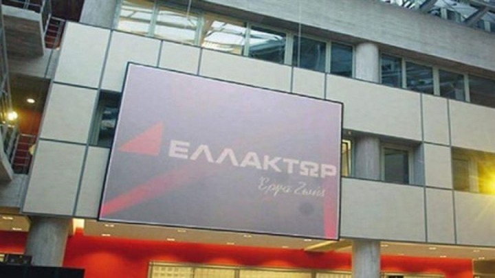 ELLAKTOR reports increased sales in the first nine months of the year