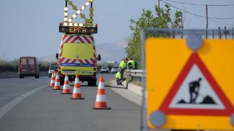 Κυκλοφοριακές Ρυθμίσεις στον Ανισόπεδο Κόμβο Πύρνας Κυκλοφοριακές Ρυθμίσεις στον Ανισόπεδο Κόμβο Πύρνας