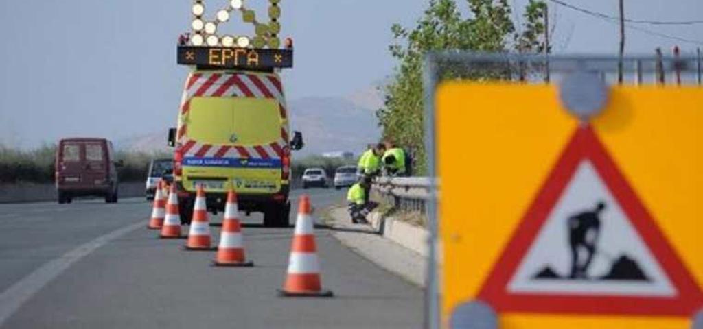 Κυκλοφοριακές Ρυθμίσεις στον Ανισόπεδο Κόμβο Πύρνας  Κυκλοφοριακές Ρυθμίσεις στον Ανισόπεδο Κόμβο Πύρνας