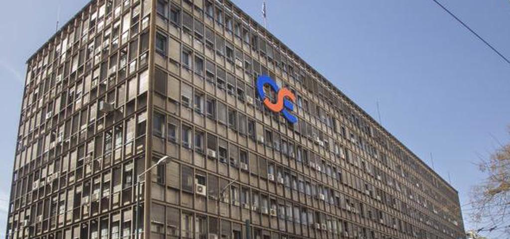 Παίρνουν μέτρα για εξοικονόμηση ενέργειας στα κτίρια του δημοσίου  Παίρνουν μέτρα για εξοικονόμηση ενέργειας στα κτίρια του δημοσίου