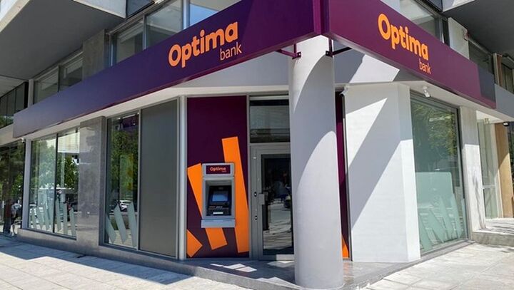 20.499.973 Optima Bank New Shares in public offering