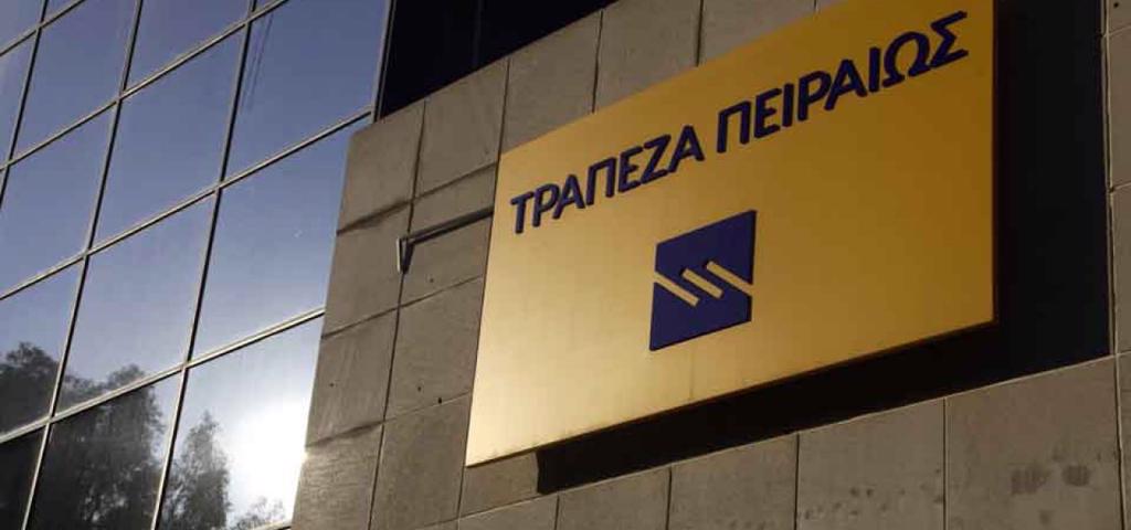 Η Τράπεζα Πειραιώς ολοκλήρωσε την εξαγορά της Iolcus Investments Η Τράπεζα Πειραιώς ολοκλήρωσε την εξαγορά της Iolcus Investments