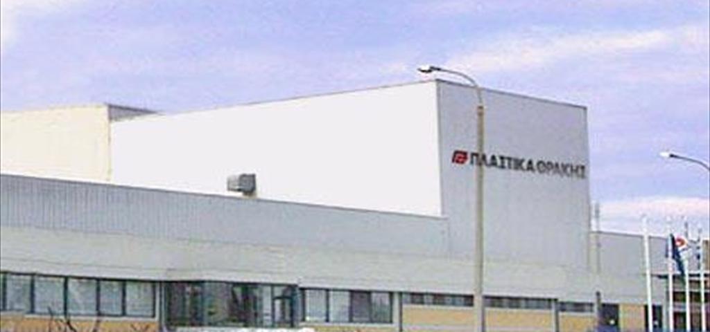Thrace Group announced strong turnover performance in 2021 Thrace Group announced strong turnover performance in 2021