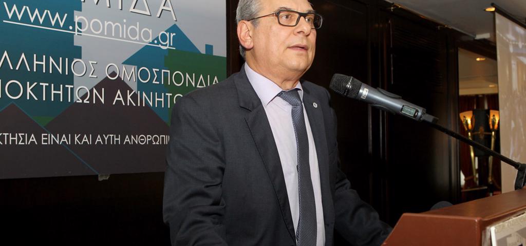 ΠΟΜΙΔΑ: Ζητά λύσεις σε προβλήματα που "μπλοκάρουν" μεταβιβάσεις  ΠΟΜΙΔΑ: Ζητά λύσεις σε προβλήματα που "μπλοκάρουν" μεταβιβάσεις