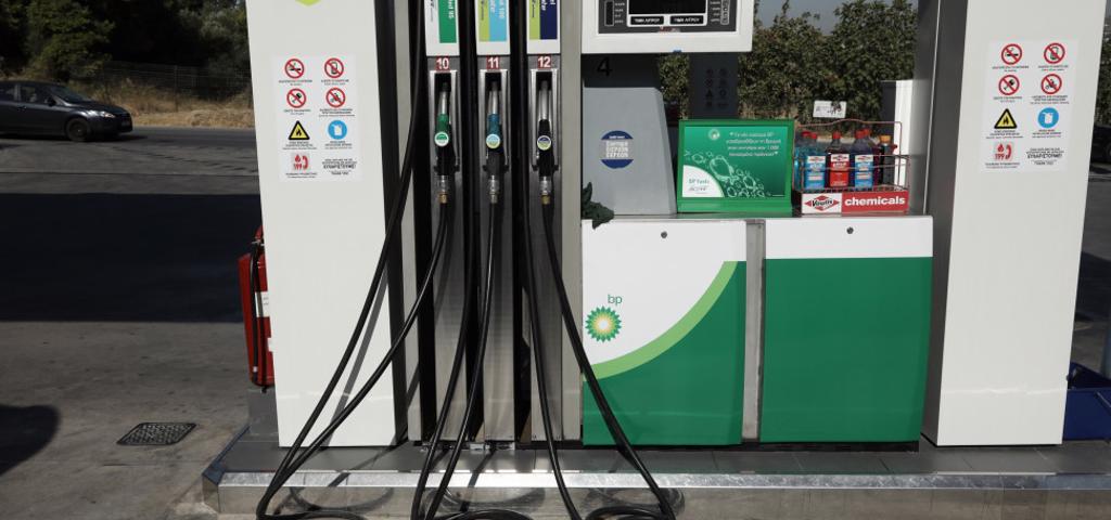 Εκταση στην Νέα Αγχίαλο πούλησε η Trastor ΑΕΕΑΠ Εκταση στην Νέα Αγχίαλο πούλησε η Trastor ΑΕΕΑΠ