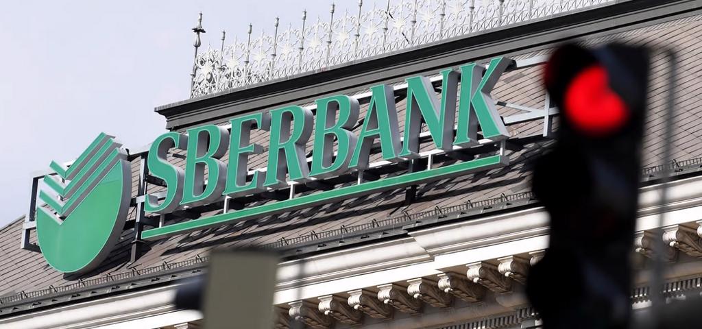 Σε "τεντωμένο σχοινί" οι Ρωσικές τράπεζες - επί ποδός ο SSM Σε "τεντωμένο σχοινί" οι Ρωσικές τράπεζες - επί ποδός ο SSM