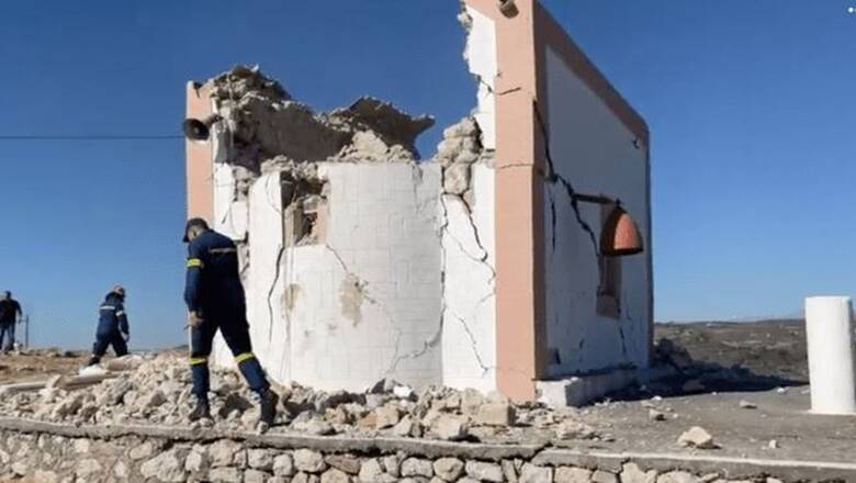 Απαλλαγή ΕΝΦΙΑ για τους πληγέντες από τους σεισμούς στην Κρήτη
