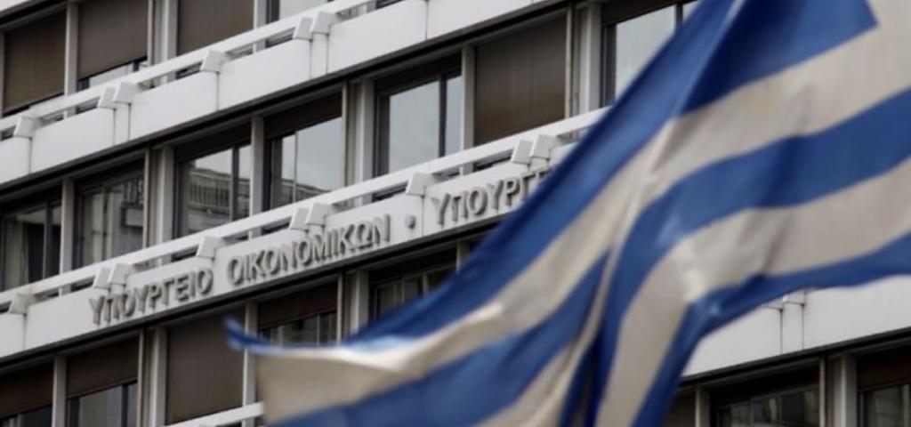 Αναζητά συμβούλους που θα "τρέξουν" το Στρατηγικό Σχεδιασμό της ακίνητης περιουσίας το Υπερταμείο Αναζητά συμβούλους που θα "τρέξουν" το Στρατηγικό Σχεδιασμό της ακίνητης περιουσίας το Υπερταμείο