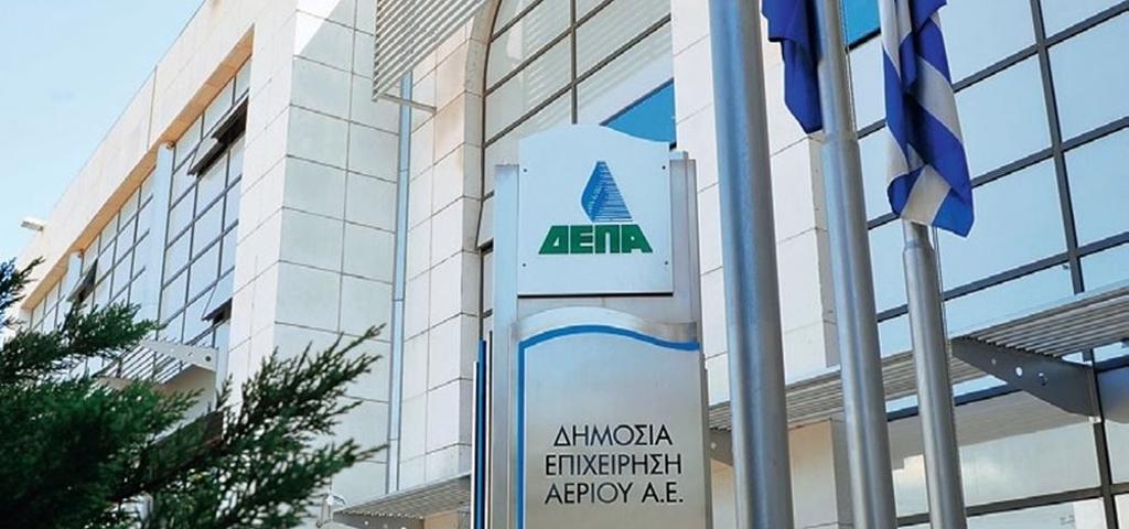 Δυο δεσμευτικές προσφορές για την πώληση της ΔΕΠΑ Υποδομών Δυο δεσμευτικές προσφορές για την πώληση της ΔΕΠΑ Υποδομών
