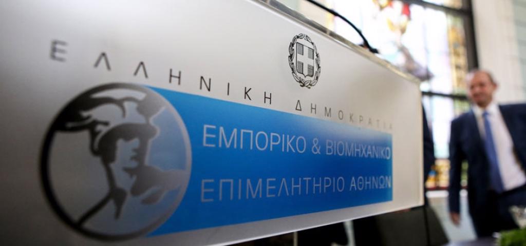 Ισραηλίτες φτιάχνουν πλατφόρμα συμψηφισμού χρεών για τα μέλη του ΕΒΕΑ Ισραηλίτες φτιάχνουν πλατφόρμα συμψηφισμού χρεών για τα μέλη του ΕΒΕΑ