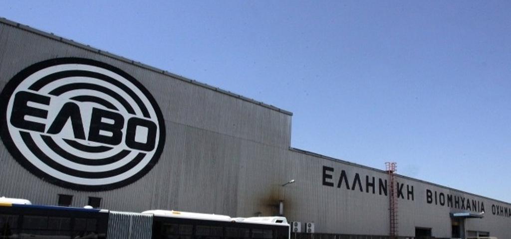 Υπεγράφη η συμφωνία του δημοσίου για το 21% της ΕΛΒΟ Υπεγράφη η συμφωνία του δημοσίου για το 21% της ΕΛΒΟ