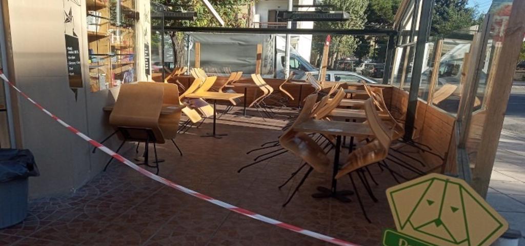Έως €5000 σε επιχειρήσεις εστίασης, για θερμαντικά σώματα εξωτερικού χώρου Έως €5000 σε επιχειρήσεις εστίασης, για θερμαντικά σώματα εξωτερικού χώρου