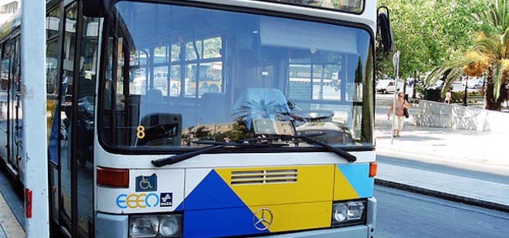 Επιπλέον 300 λεωφορεία στους δρόμους της Αθήνας τον Απρίλιο Επιπλέον 300 λεωφορεία στους δρόμους της Αθήνας τον Απρίλιο