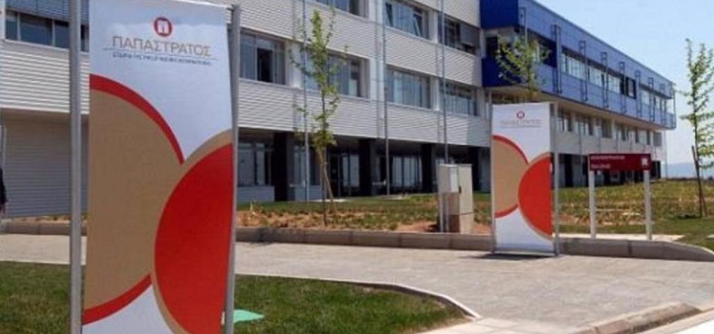 Επένδυση €125 εκατ. από την Παπαστράτος Επένδυση €125 εκατ. από την Παπαστράτος