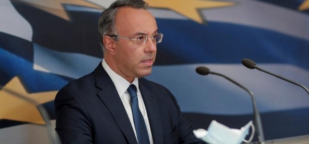 Νέα κίνητρα για προσέλκυση αλλοδαπών φορολογούμενων στην Ελλάδα Νέα κίνητρα για προσέλκυση αλλοδαπών φορολογούμενων στην Ελλάδα